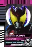 images/Kamen_Ride_Kiva.jpg