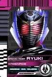images/Kamen_Ride_Ryuki.jpg