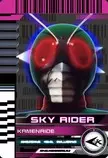 images/Kamen_Ride_Sky_Rider.jpg