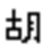 favicon_low_dark.png