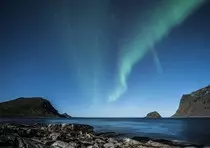 Módulo 2/Tema3-P2P/aurora-451.jpg