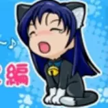 chihaya mobile icon.png
