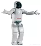 ejercicio6y7/imagenes/asimo.jpg