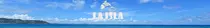 cevicheria/images/logo3.png