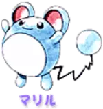 images/maril_03.png
