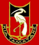 school logo red.jpg