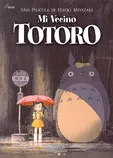 mi vecino totoro cartel.jpg