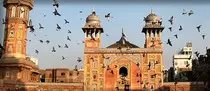 images/Lahore.jpg
