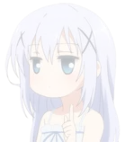 ChinoS2.png