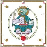 imagenes/imagenes2/elmesias.jpg