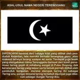 FB_IMG_1452948422167.jpg