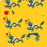 models/stickers/dragon2.png