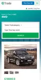 portfolio/cartrade_detail_mobile.jpg