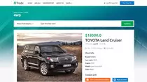 portfolio/cartrade_prev.jpg