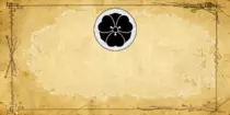 images/papiro1.png