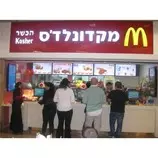 MyWebSite/pic/snif-ashkelon.jpg