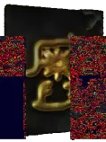 twilightbookg1.gif