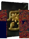 twilightbookg4.gif