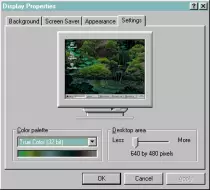 windows95water.gif