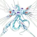 Savior Star Dragon.png