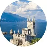 yalta.jpg
