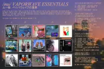 v essentials.png