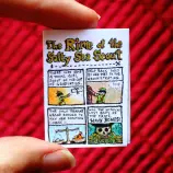 images/scout-icon2.jpg