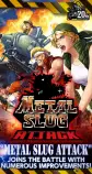 Newsletter/MetalSlug.jpg