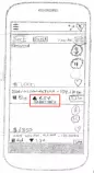 images/product_page.png