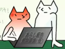 anger.png
