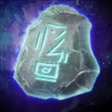 media/Rune.png