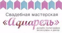 images/logo.jpg