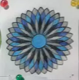 docs/mandalas/img/mandala5.jpg