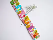 productgallery/japanesegummycandy.jpg