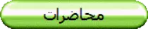 button3.gif
