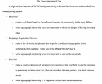 images/giver.png