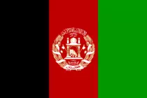 imagenes/Afganistan.png