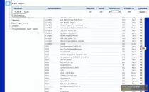 portfolio/my34.jpg