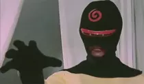 superguy.gif