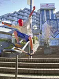skateronrail.png
