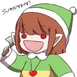 imgs_site/st_elfkid.jpg