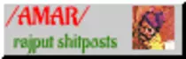 Amar.gif