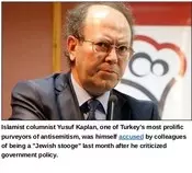 images/anti-semitism-02.jpg