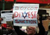 images/bds.jpg