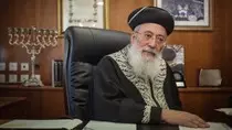 images/chief-rabbi.jpg