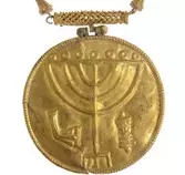 images/golden_menorah.jpg