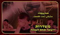 images/isis-02.jpg