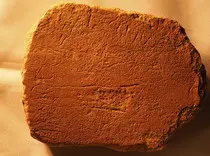 images/oldest.jpg