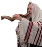 images/shofar.gif