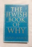 images/why-book.jpg